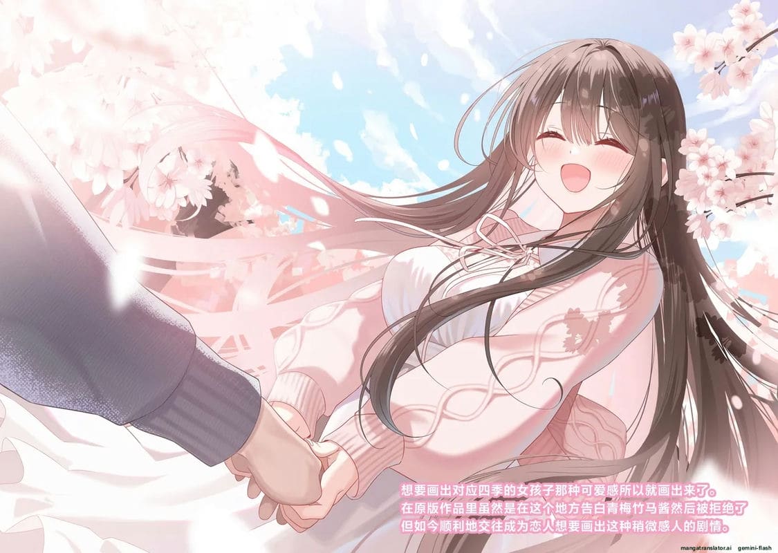 อมควยเพื่อนชายที่กลายเป็นสาวจนน้ำแตกคาปาก